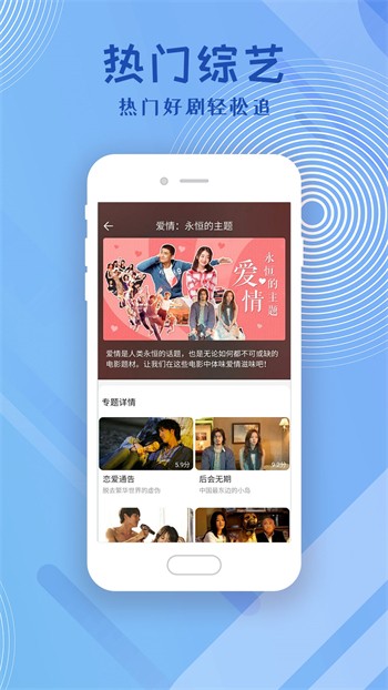 秋葵视频无限次数安卓下载免费版APP