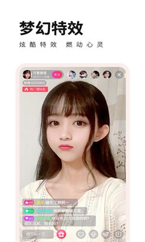 晚上睡不着看点害羞的手机版在线下载下载