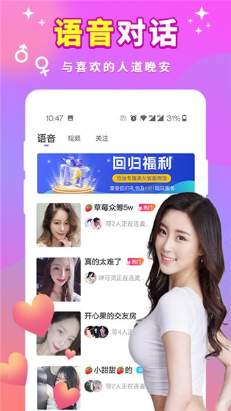 一个人看的在线www高清视频下载
