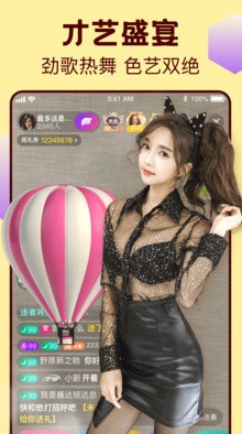 1024g抖音图标的app下载大全下载中文版