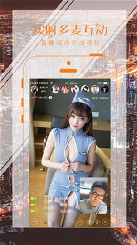 182影视永久免费版app下载