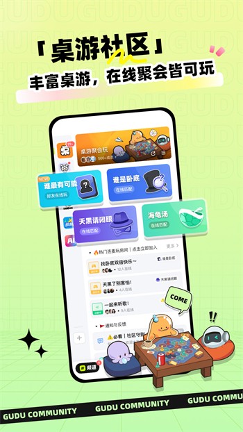快活视频播放器下载大全下载免费观看
