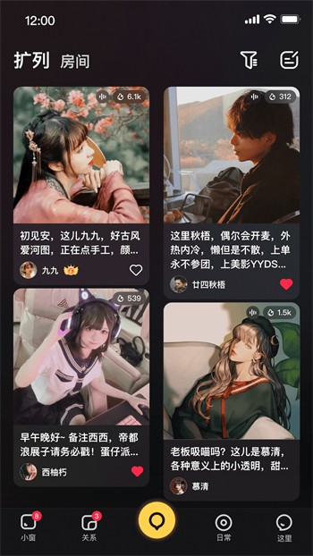 pr九尾狐正能量手机版下载地址软件最新版下载