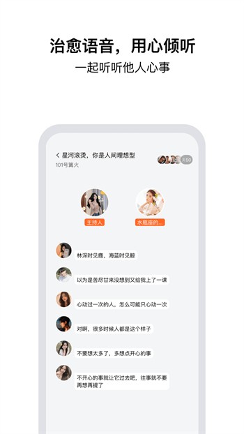黄瓜影院手机版在线下载最新版下载安装