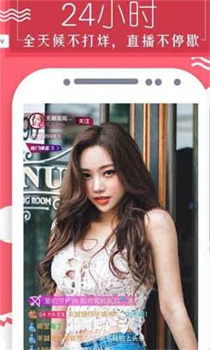 txvlog糖心视频在线观看最新版下载