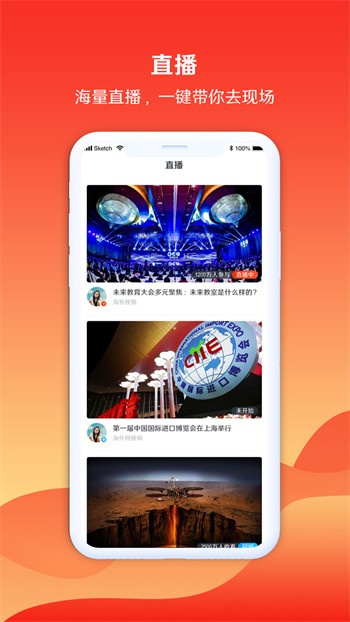 好男人视频www社区下载下载安装