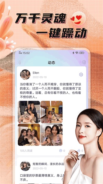 btа√天堂资源在线官网下载