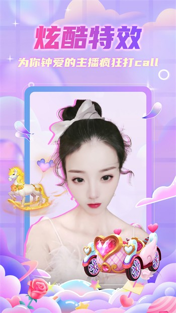 免费看视频下载