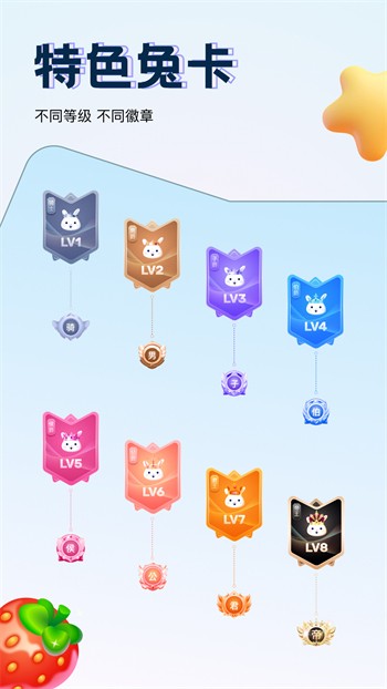 色鬼app在线下载