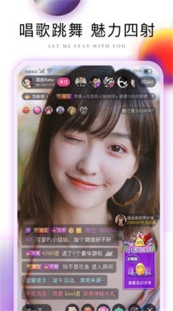 星空视频app官方版下载安装下载