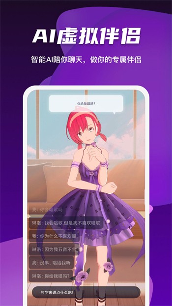 冈本视频手机版下载安装下载