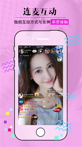 成全视频在线观看下载