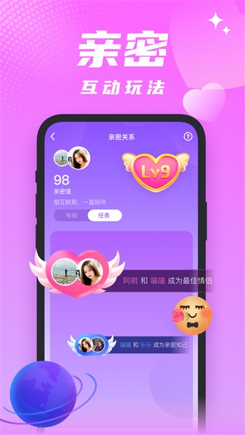 91直播破解版永久免费版