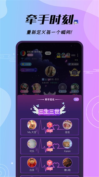 老鸭视频APP下载