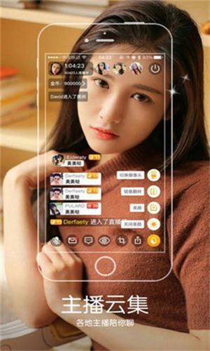 大渔直播app下载安装免费漫画下载