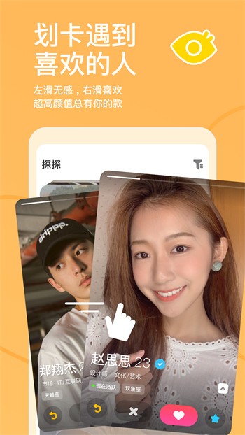 秋葵草莓黄瓜丝瓜绿巨人2021下载