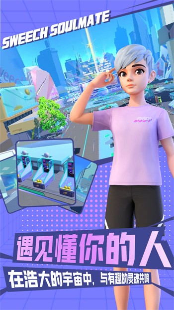 瓜子影视安装包下载大全最新版