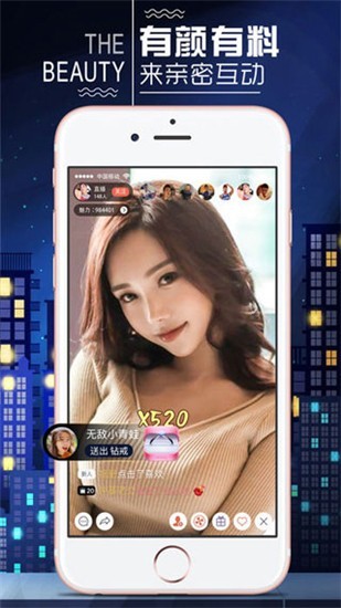 男生女生一起修修修在线下载