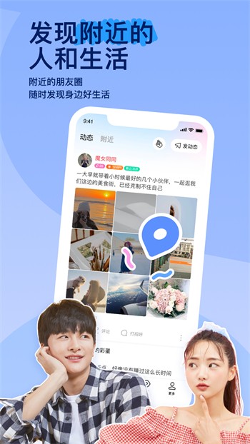 一个人看的www视频app下载安装下载