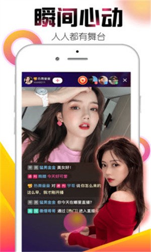 黑桃tv安装包下载入口免费版下载