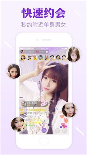 宅男深夜利器app安装包下载入口