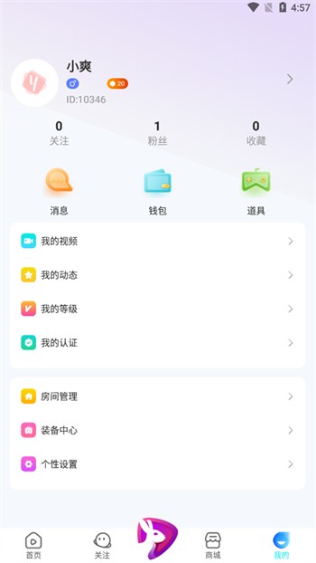 100%胸片曝光率软件手机版下载入口下载