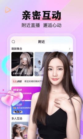 茄子短视频免费版下载