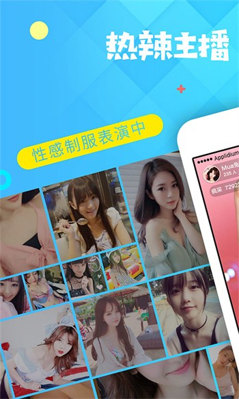 硬汉视频练就神之一手软件最新版下载