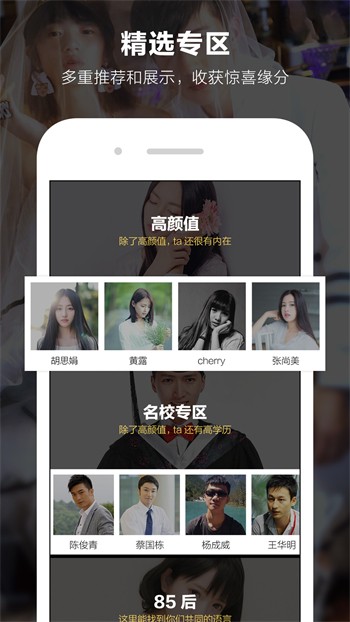 桃子视频在线观看免费优享版下载