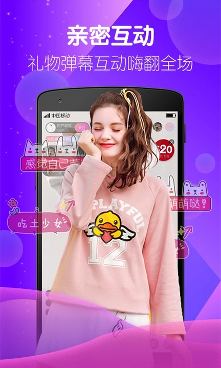 色欲视频app免费下载下载