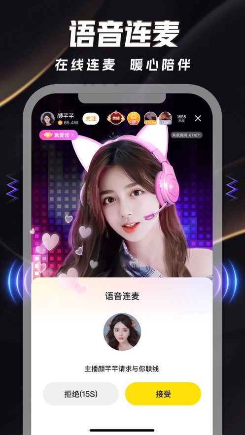 秋葵草莓黄瓜丝瓜绿巨人2021下载