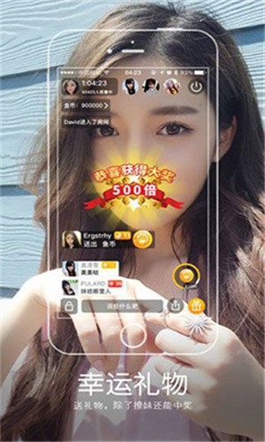 青青草视频手机版下载