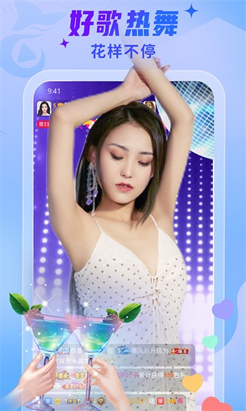 好色先生tv视频最新版下载