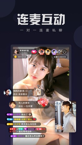 丝瓜草莓视频手机版在线下载