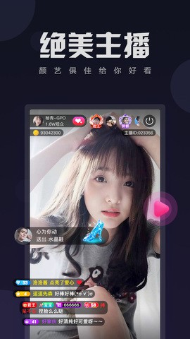 无人视频免费观看免费直播下载