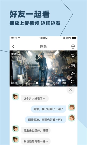 蜜乳视频app在线下载