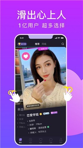 天堂樱桃bt在线www下载