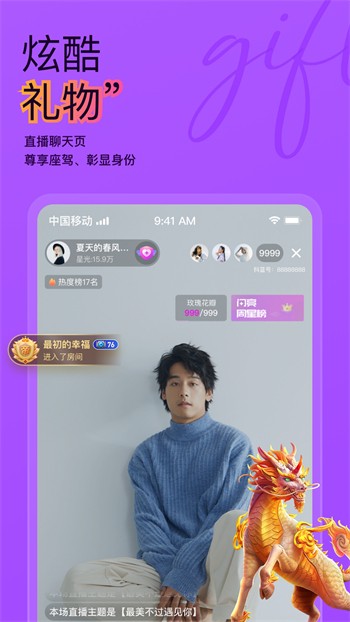 精品1卡二卡三卡四卡老狼免费版最新免费版下载