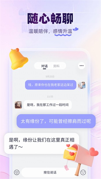 天美传媒九一制片厂入口下载
