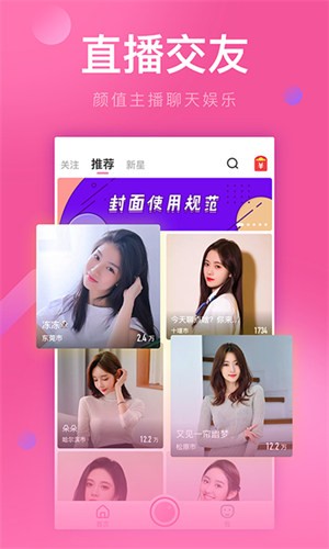 荔枝视频高清在线看