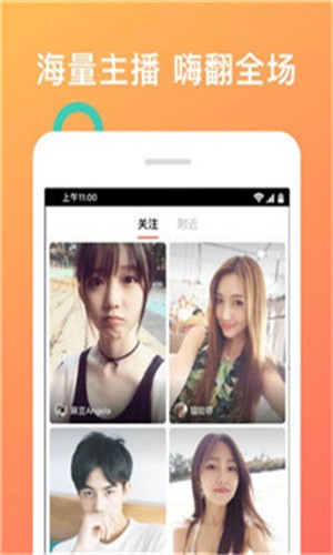 1024视频app下载