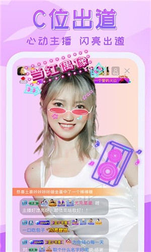 少女免费观看片TV哔哩哔哩手机版下载