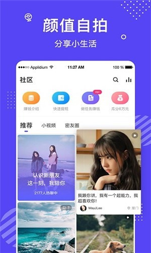 哈密瓜视频免费追剧下载