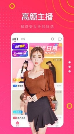 暗黑爆料下载地址