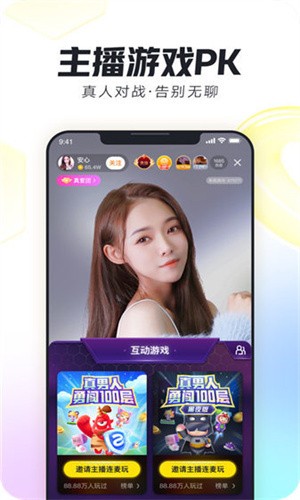 1313苦瓜影院app下载大全安装