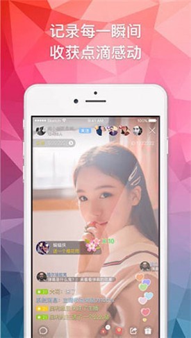 18mo短视频福利版app最新版下载