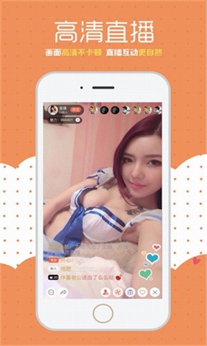 宅男视频必备app下载安装