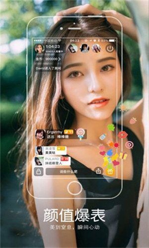 麻花传剧app下载安装免费版下载