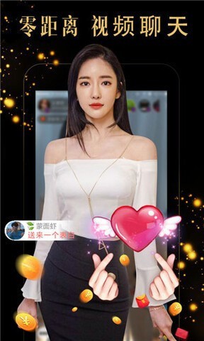36漫画最新版本2.2.61免费下载APP下载