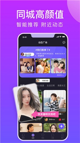 糟老头旧版本apk下载入口下载
